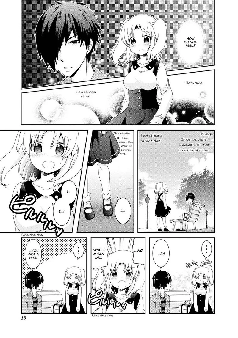 Mikakunin de Shinkoukei Chapter 77 page 2