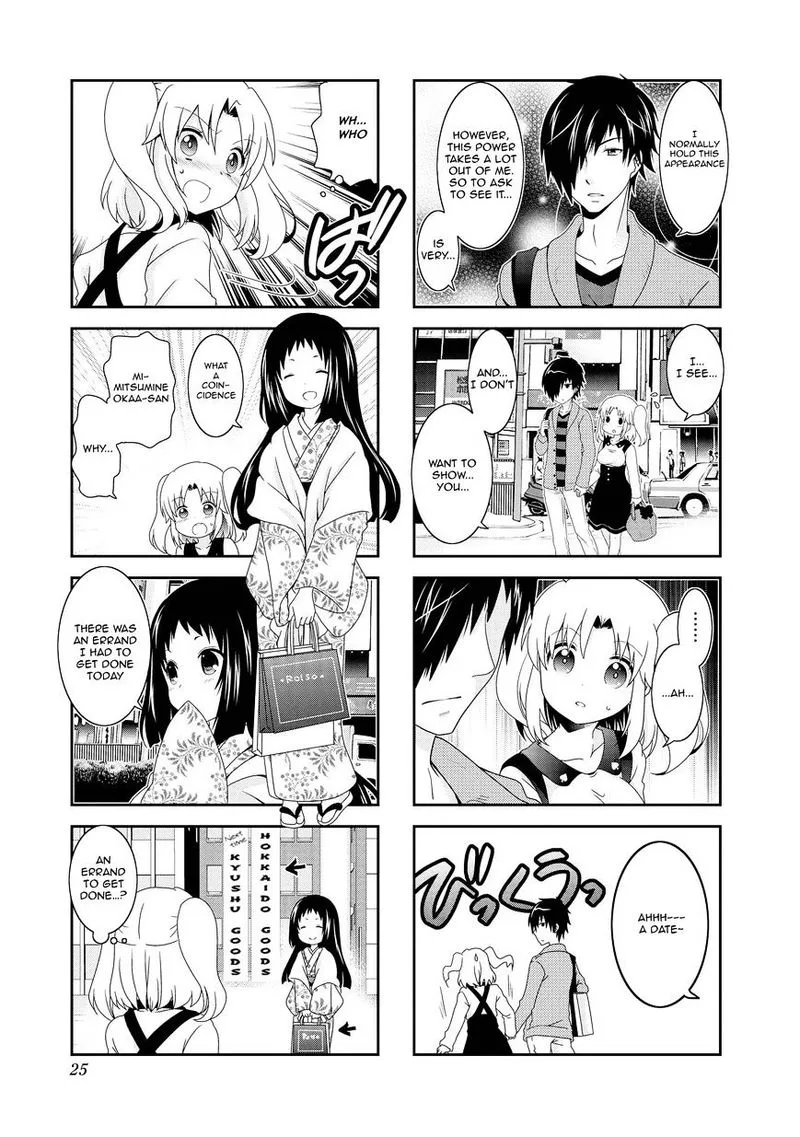 Mikakunin de Shinkoukei Chapter 77 page 8