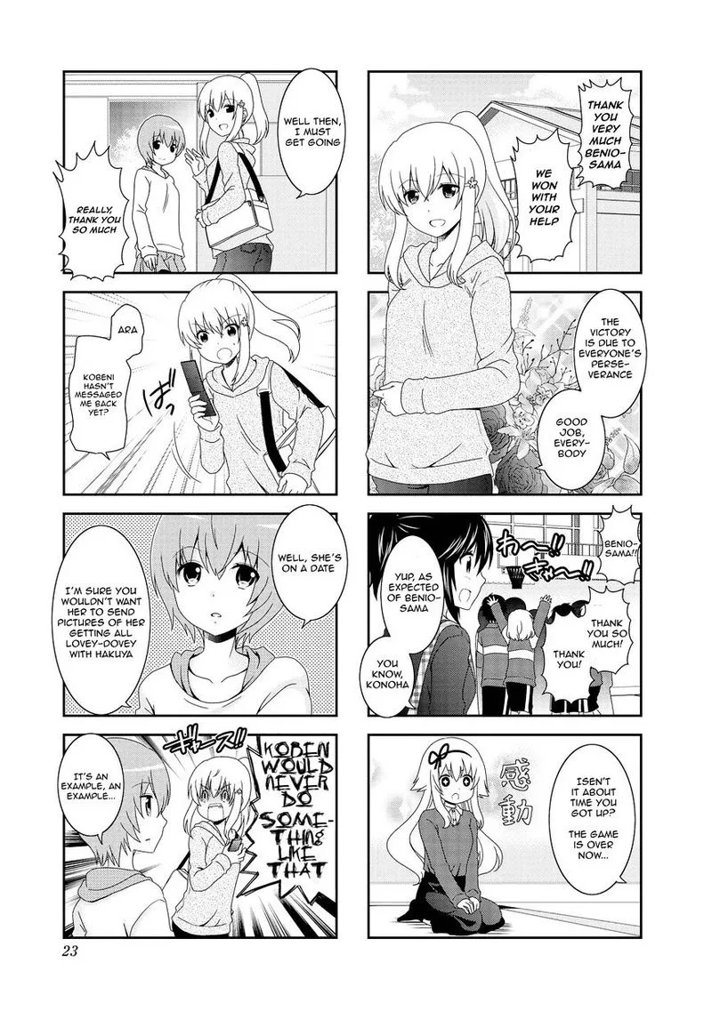 Mikakunin de Shinkoukei Chapter 77 page 6