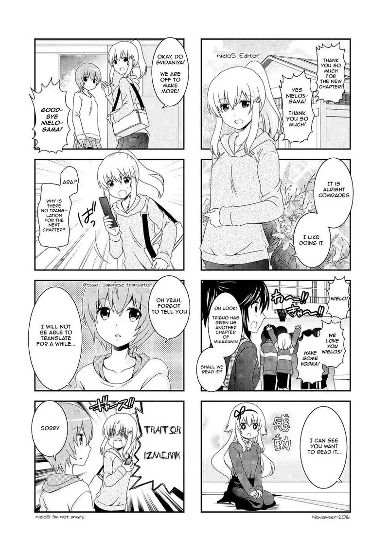 Mikakunin de Shinkoukei Chapter 77 page 13