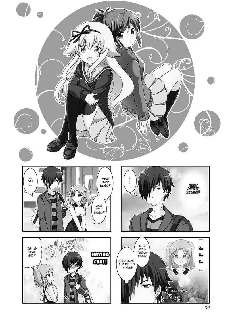 Mikakunin de Shinkoukei Chapter 78 page 3