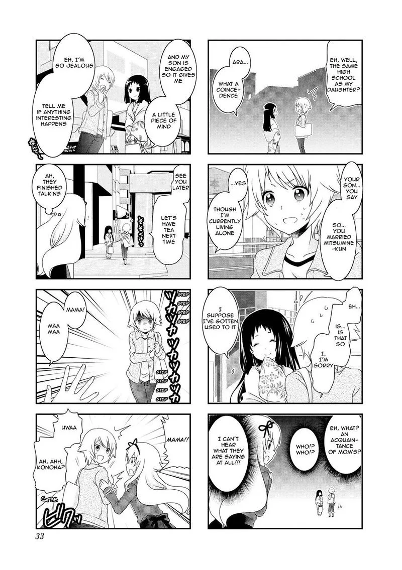 Mikakunin de Shinkoukei Chapter 78 page 6