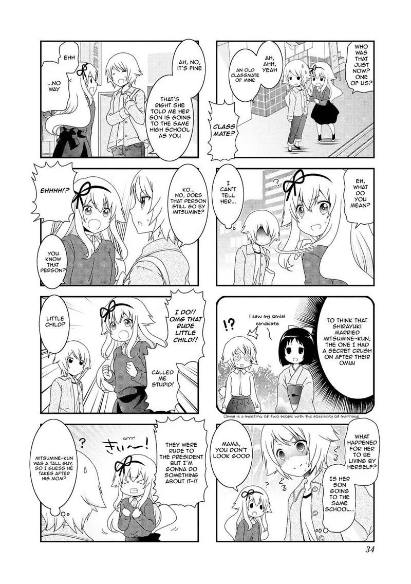 Mikakunin de Shinkoukei Chapter 78 page 7