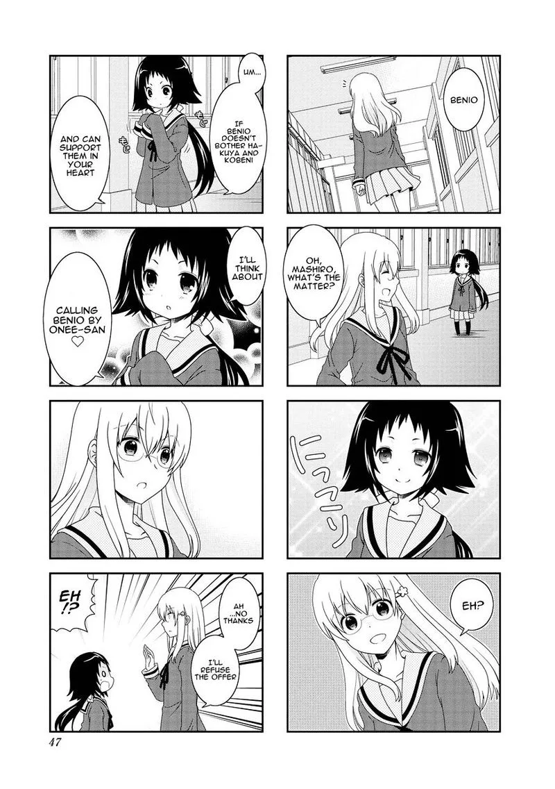 Mikakunin de Shinkoukei Chapter 79 page 10