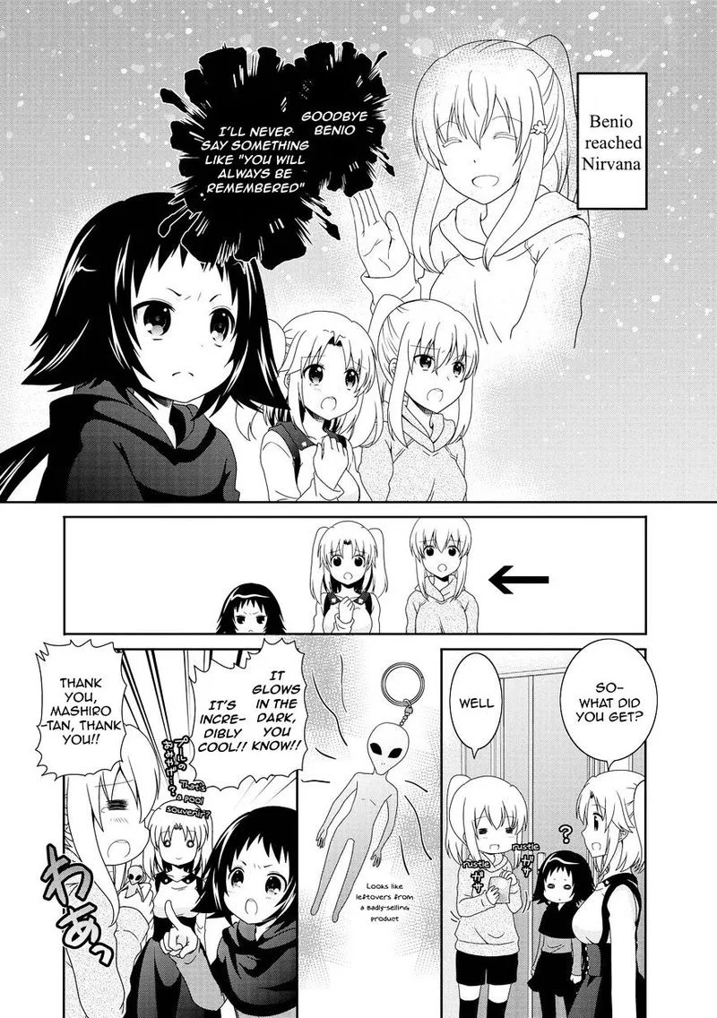 Mikakunin de Shinkoukei Chapter 79 page 2