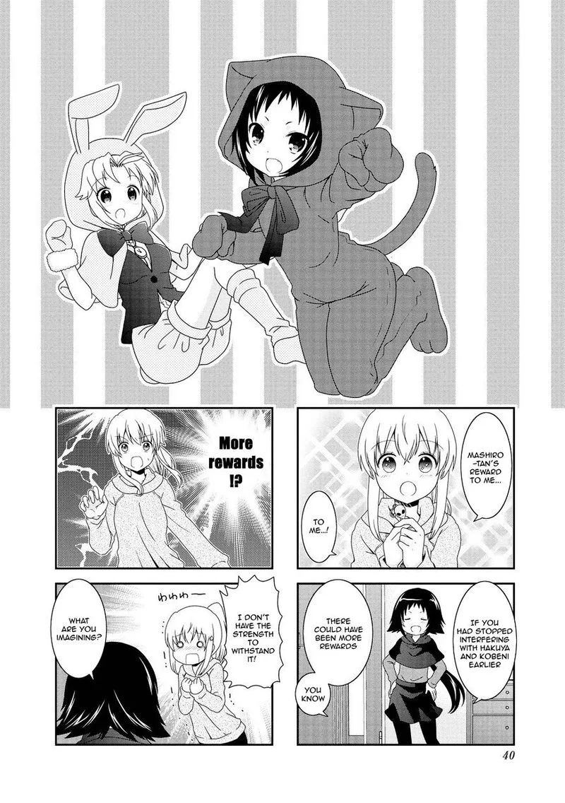 Mikakunin de Shinkoukei Chapter 79 page 3
