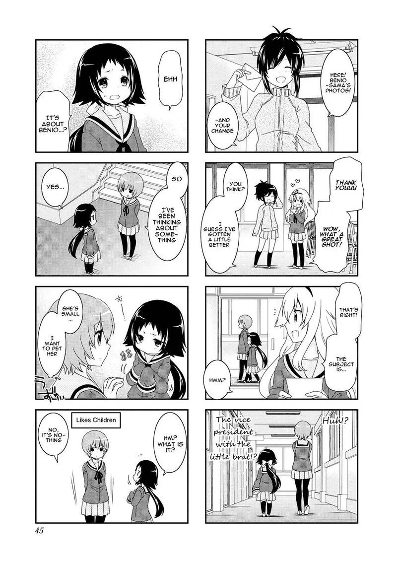 Mikakunin de Shinkoukei Chapter 79 page 8