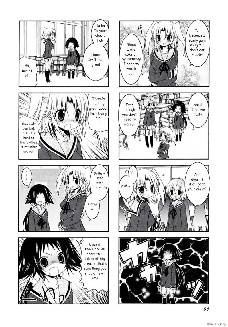 Mikakunin de Shinkoukei Chapter 8 page 4