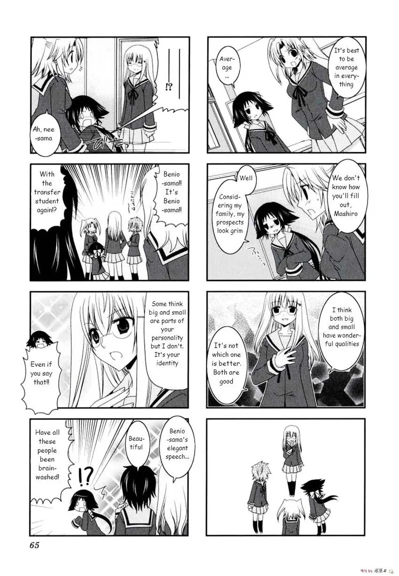 Mikakunin de Shinkoukei Chapter 8 page 5