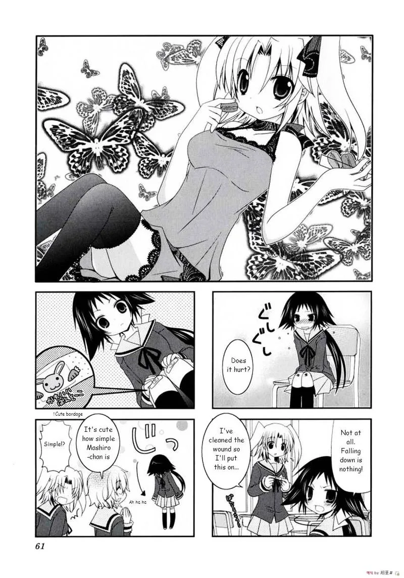 Mikakunin de Shinkoukei Chapter 8 page 1