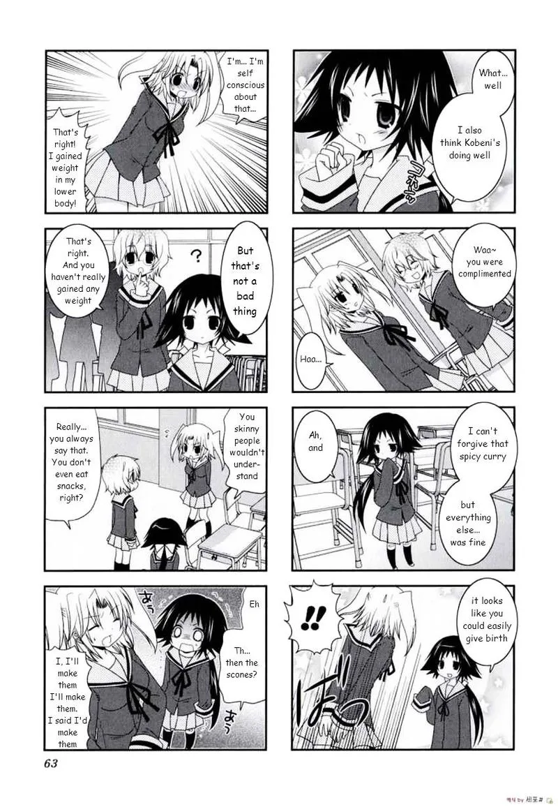 Mikakunin de Shinkoukei Chapter 8 page 3