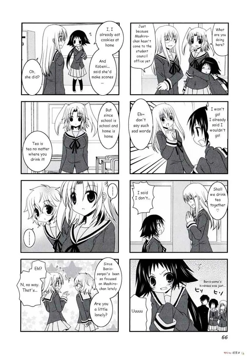 Mikakunin de Shinkoukei Chapter 8 page 6
