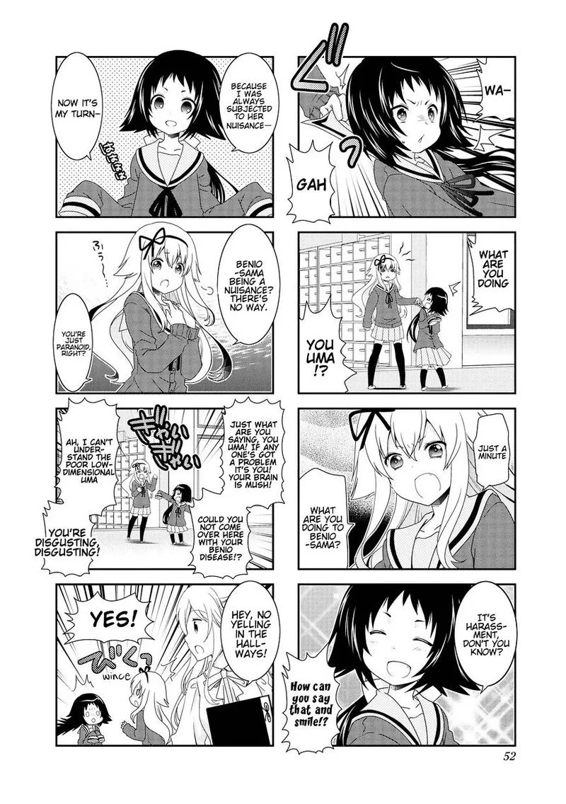 Mikakunin de Shinkoukei Chapter 80 page 5