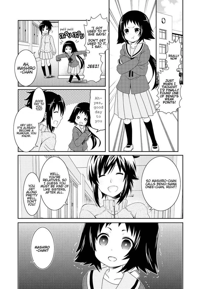 Mikakunin de Shinkoukei Chapter 81 page 2