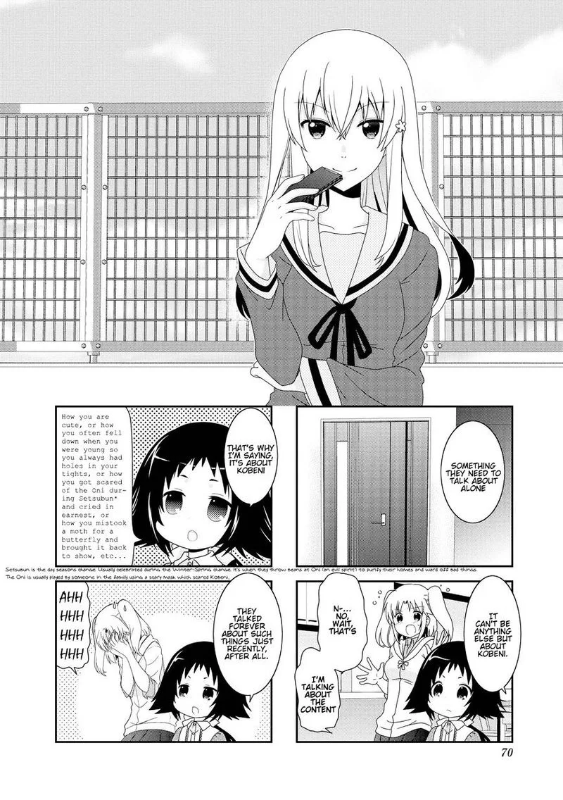 Mikakunin de Shinkoukei Chapter 82 page 2