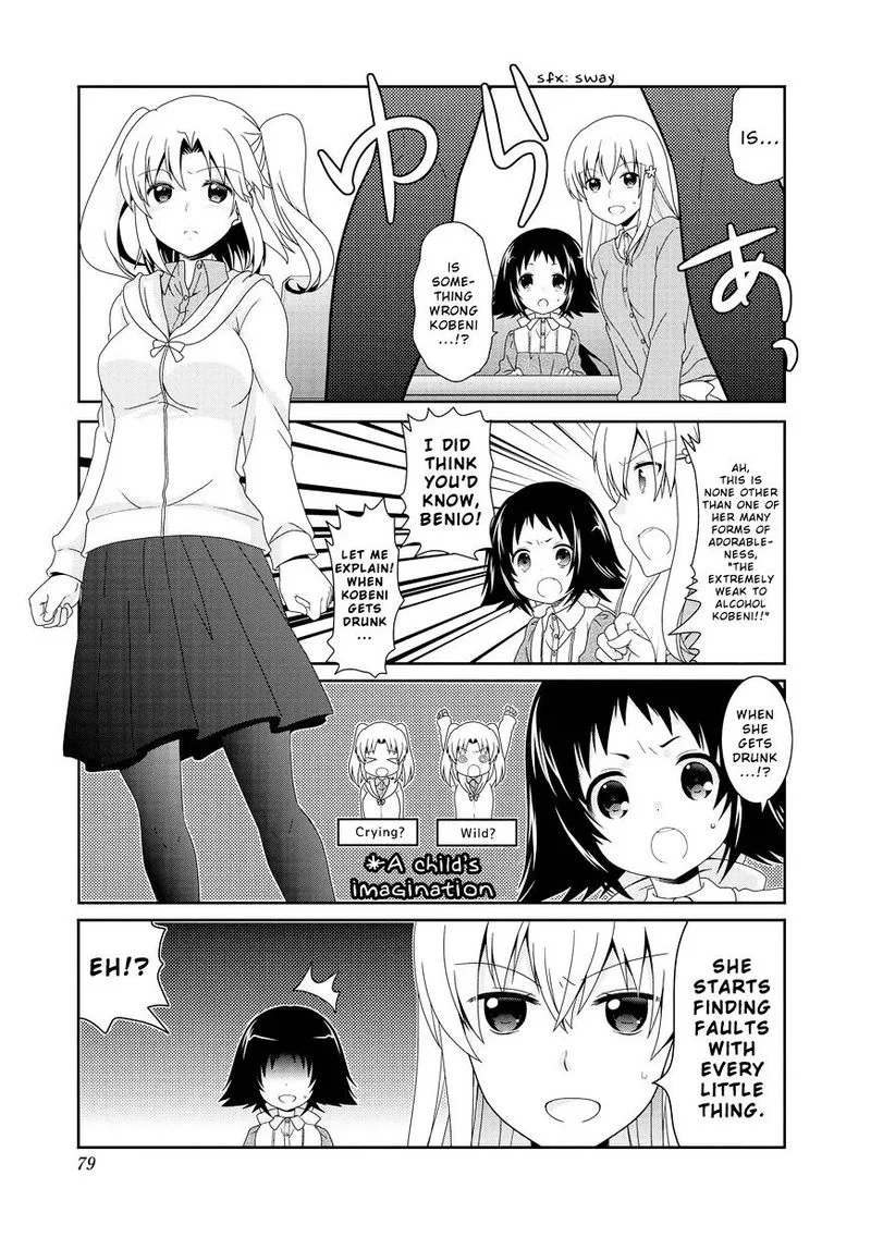Mikakunin de Shinkoukei Chapter 83 page 1