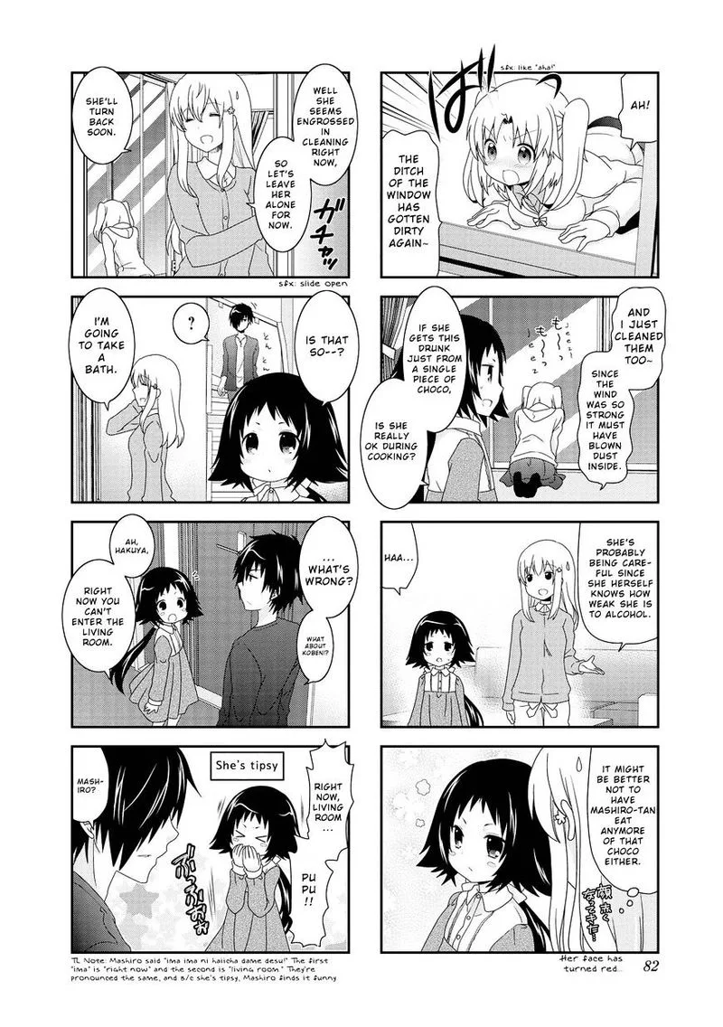 Mikakunin de Shinkoukei Chapter 83 page 4