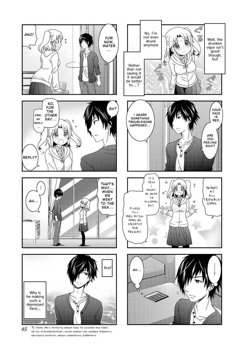 Mikakunin de Shinkoukei Chapter 83 page 7