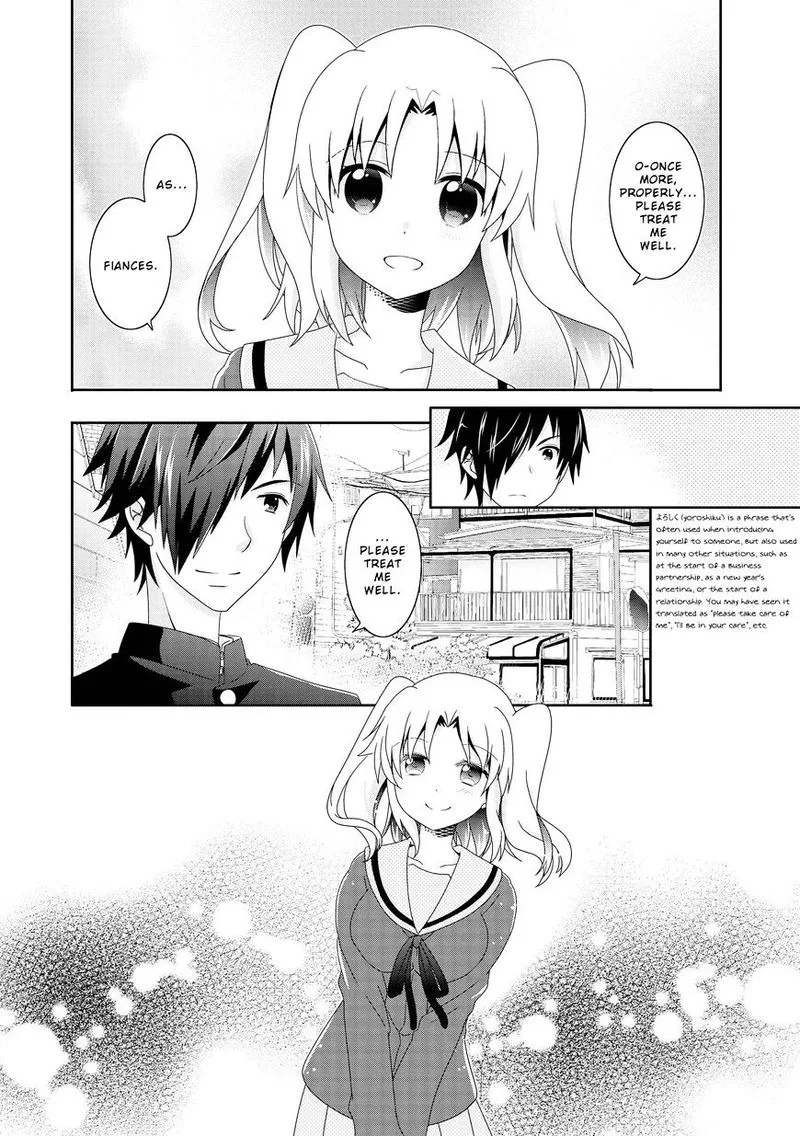 Mikakunin de Shinkoukei Chapter 84 page 7
