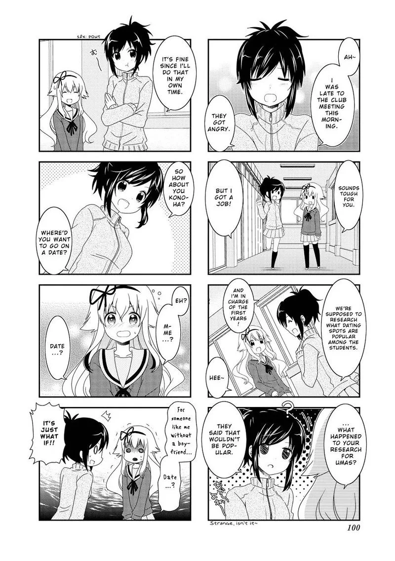 Mikakunin de Shinkoukei Chapter 85 page 5