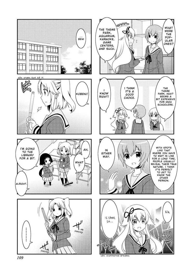 Mikakunin de Shinkoukei Chapter 86 page 5