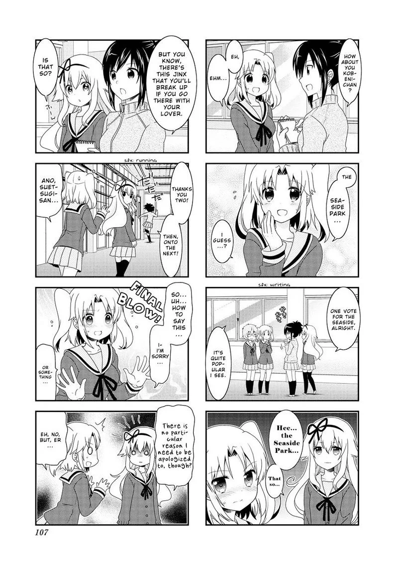 Mikakunin de Shinkoukei Chapter 86 page 3