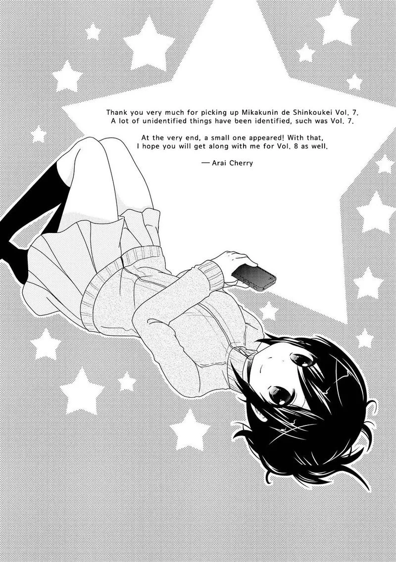 Mikakunin de Shinkoukei Chapter 87 page 9