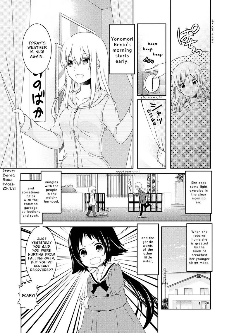Mikakunin de Shinkoukei Chapter 87 page 1