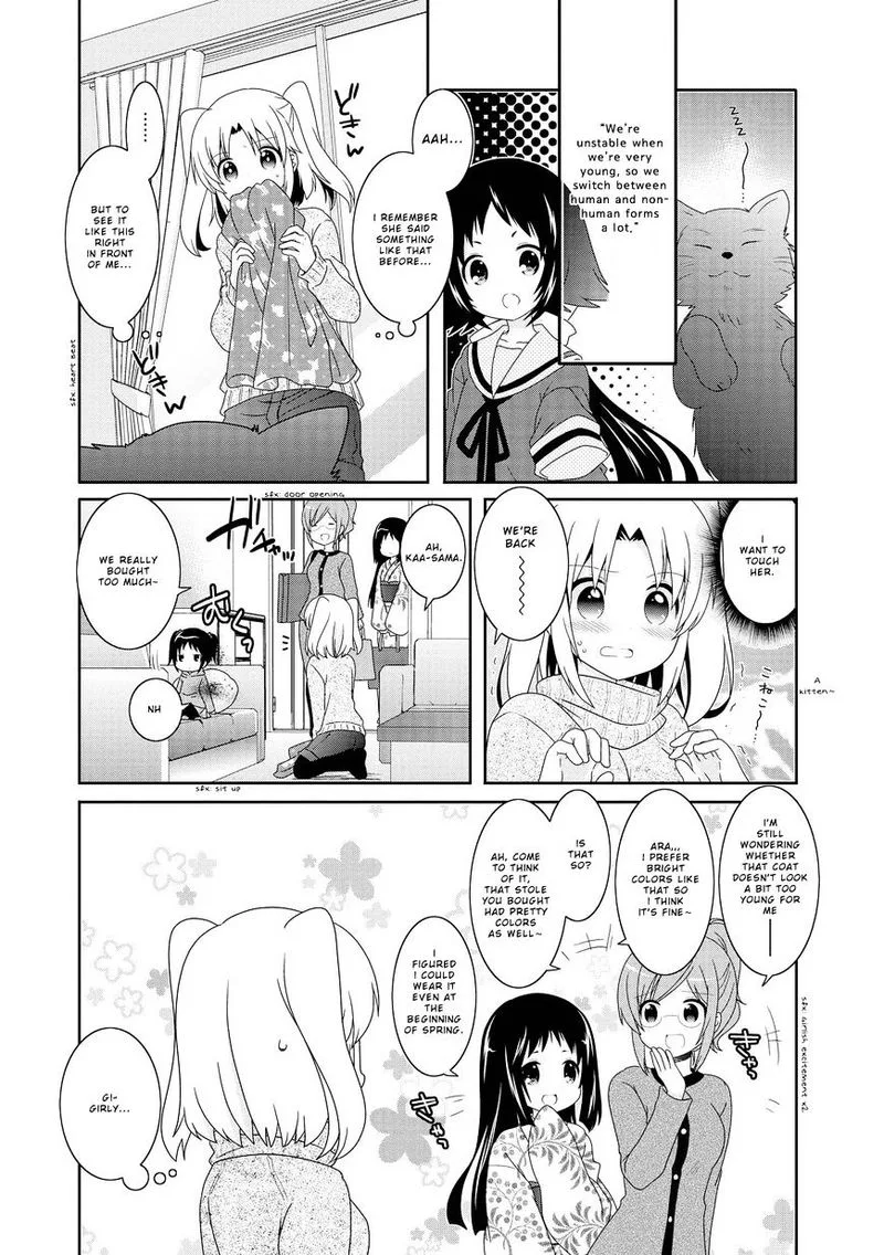 Mikakunin de Shinkoukei Chapter 89 page 2
