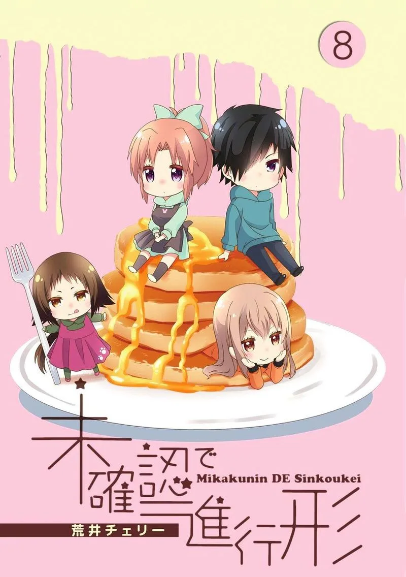 Mikakunin de Shinkoukei Chapter 89 page 1