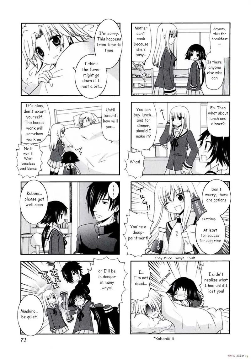 Mikakunin de Shinkoukei Chapter 9 page 3