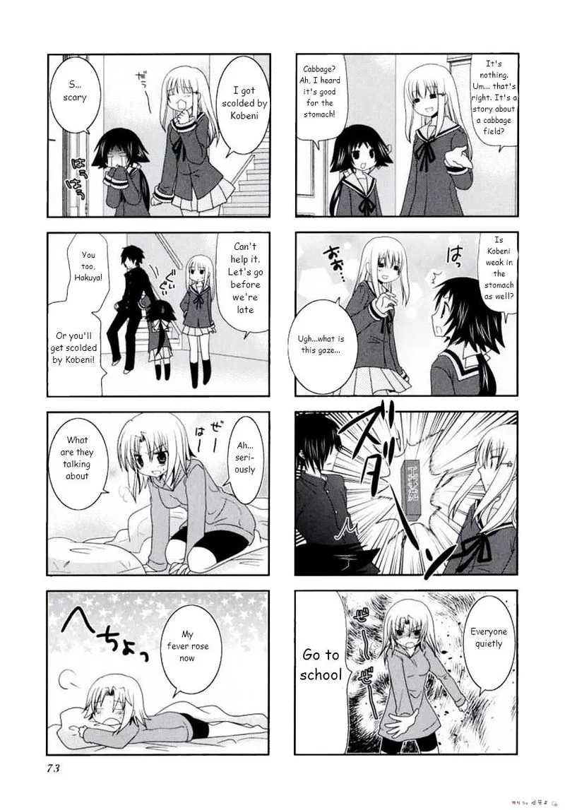 Mikakunin de Shinkoukei Chapter 9 page 5