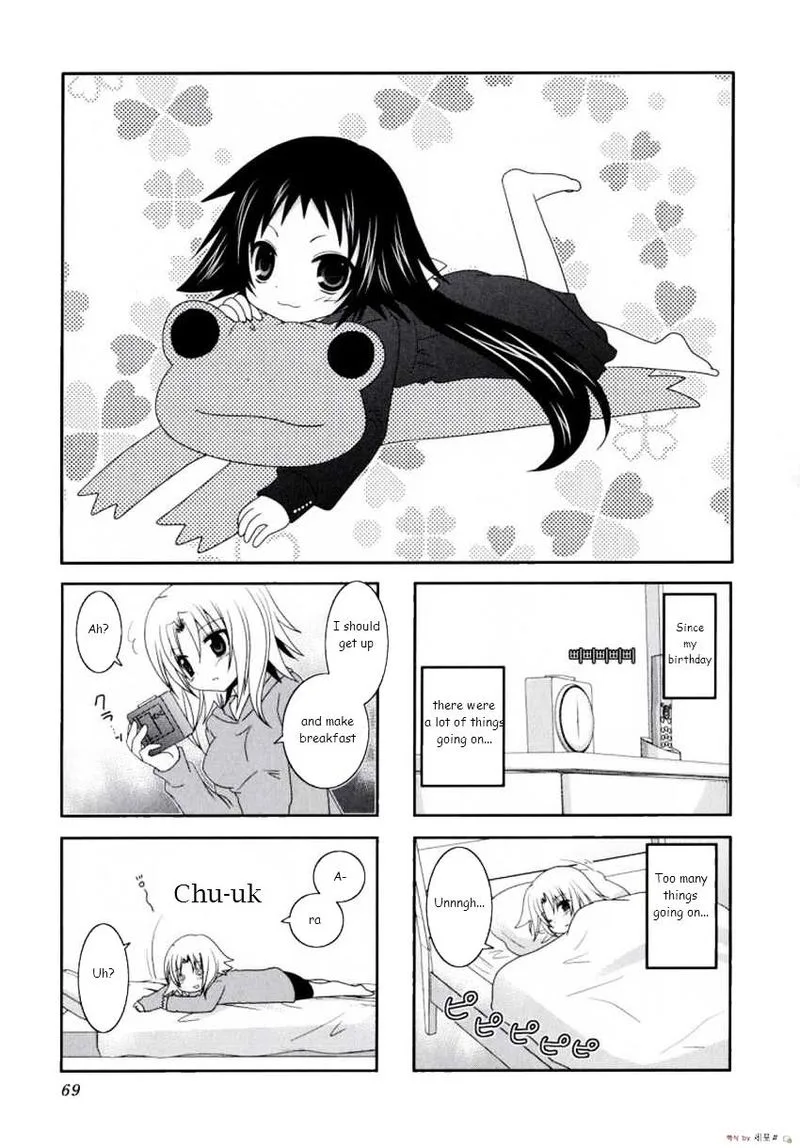 Mikakunin de Shinkoukei Chapter 9 page 1