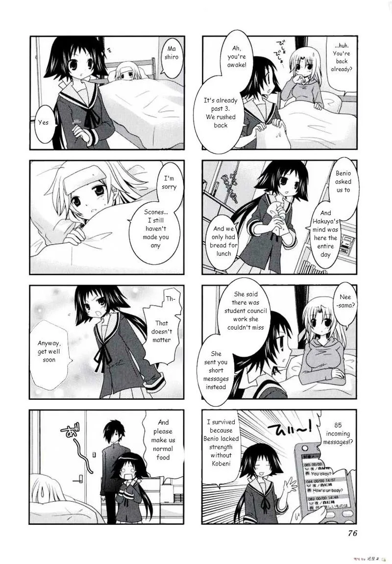 Mikakunin de Shinkoukei Chapter 9 page 8