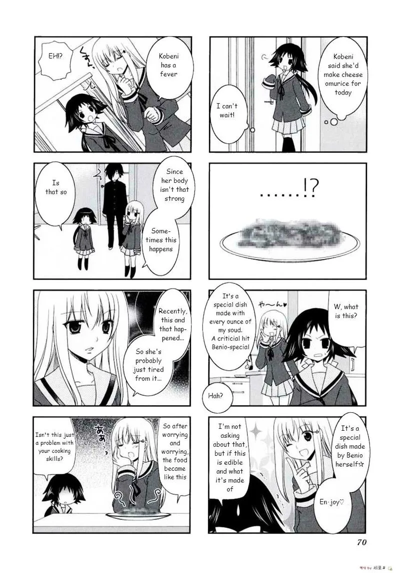 Mikakunin de Shinkoukei Chapter 9 page 2