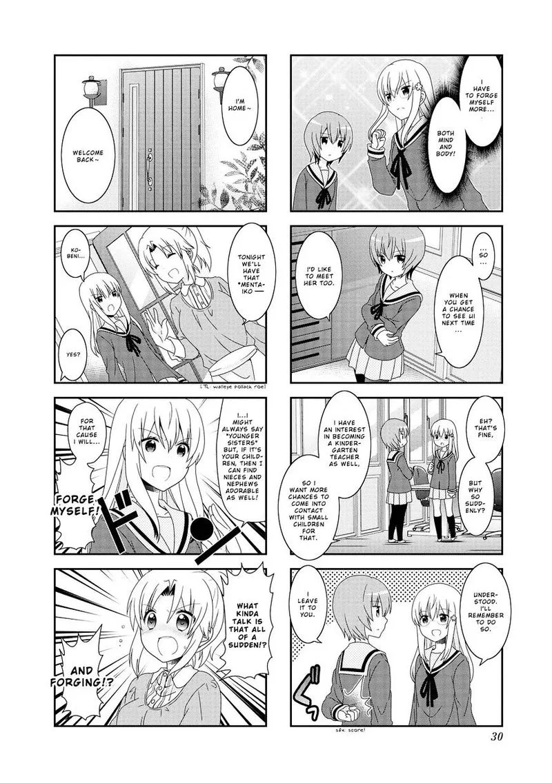 Mikakunin de Shinkoukei Chapter 90 page 7