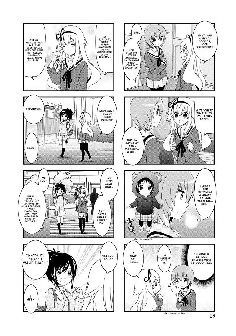 Mikakunin de Shinkoukei Chapter 90 page 5