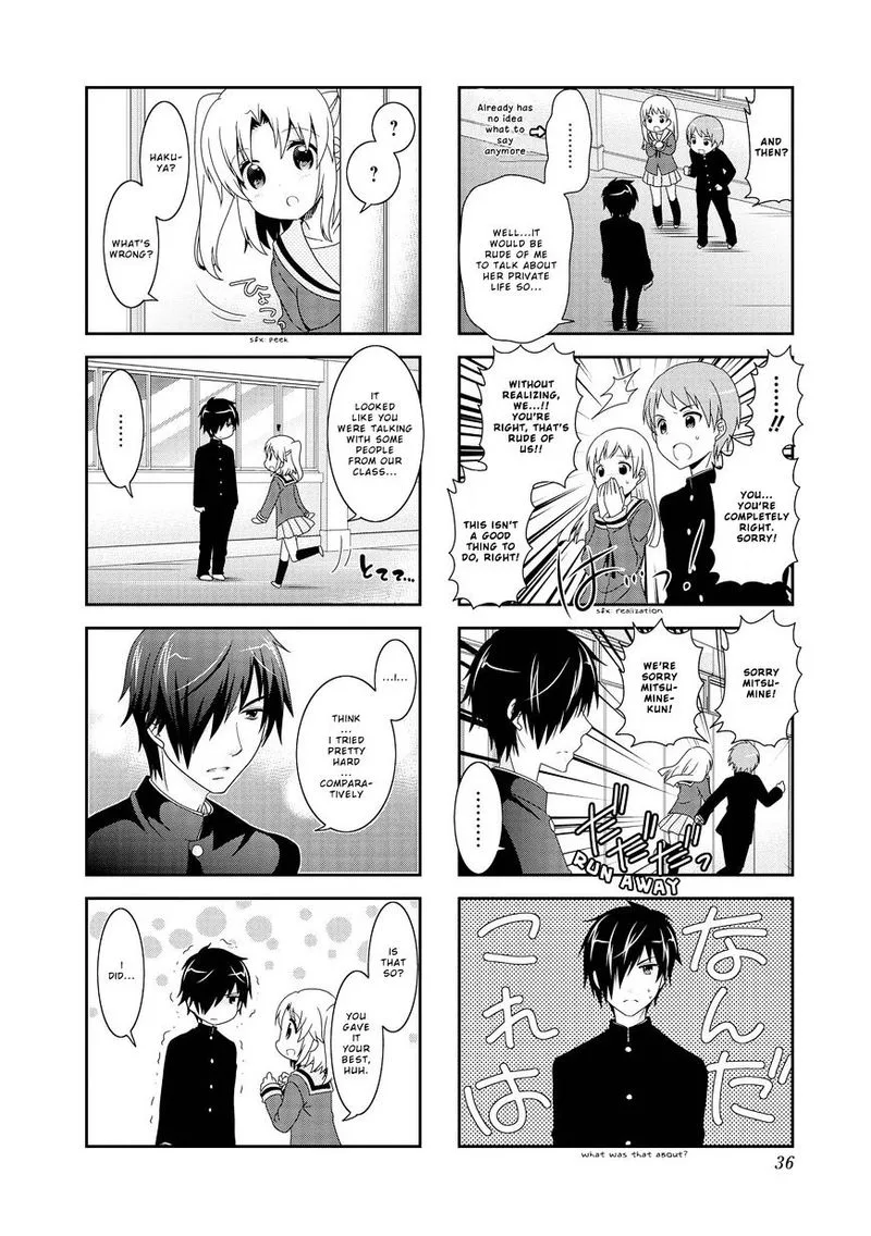 Mikakunin de Shinkoukei Chapter 91 page 7