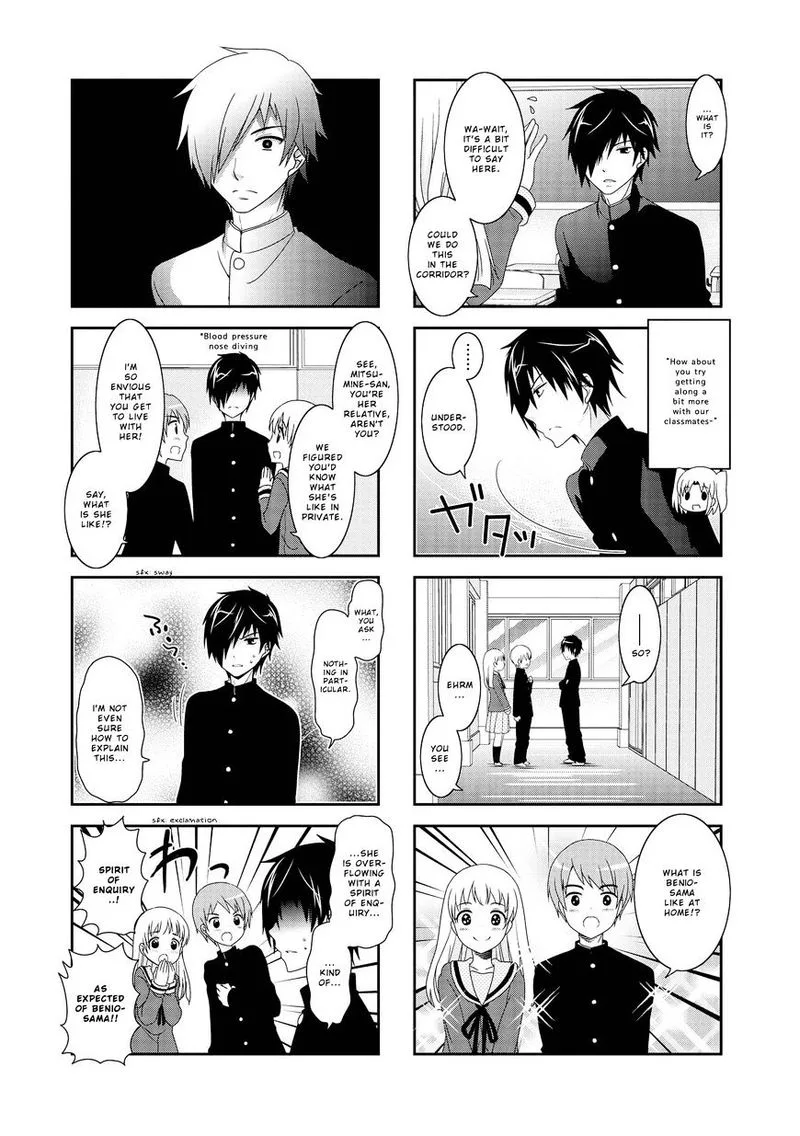 Mikakunin de Shinkoukei Chapter 91 page 6