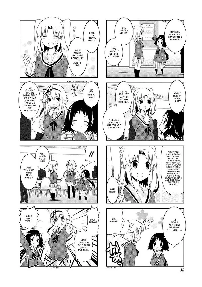 Mikakunin de Shinkoukei Chapter 92 page 3