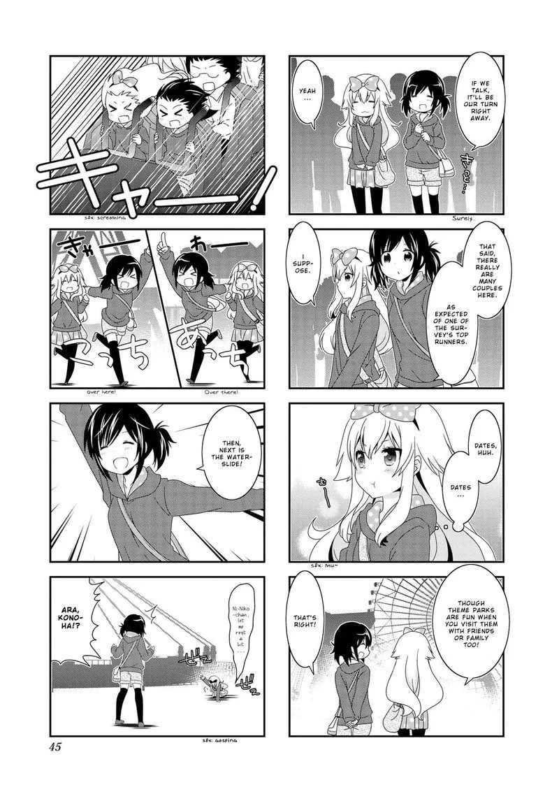 Mikakunin de Shinkoukei Chapter 93 page 4