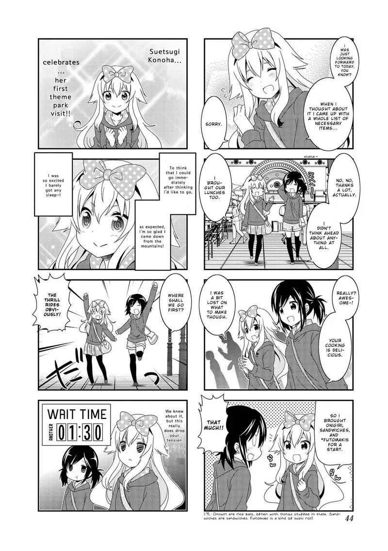Mikakunin de Shinkoukei Chapter 93 page 3