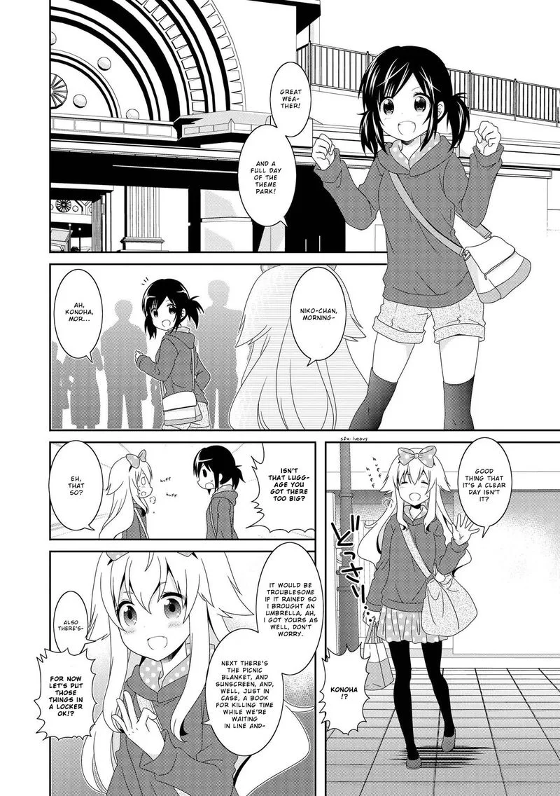 Mikakunin de Shinkoukei Chapter 93 page 2