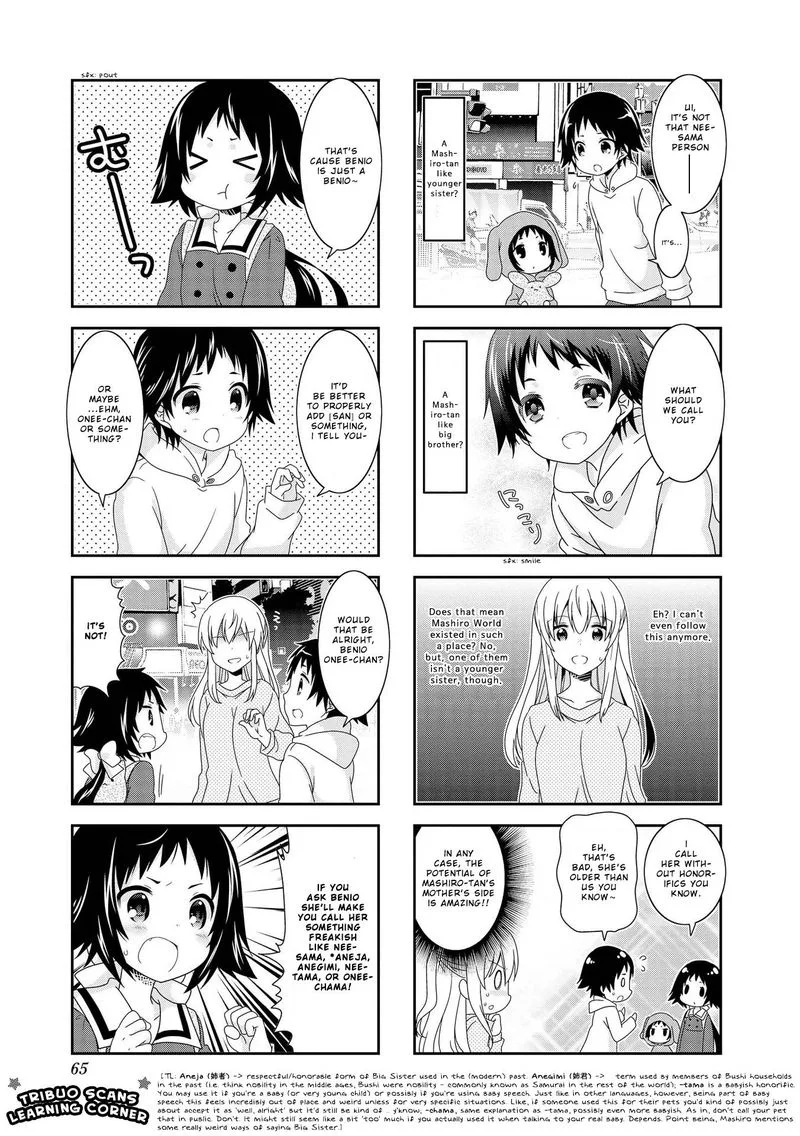 Mikakunin de Shinkoukei Chapter 95 page 8
