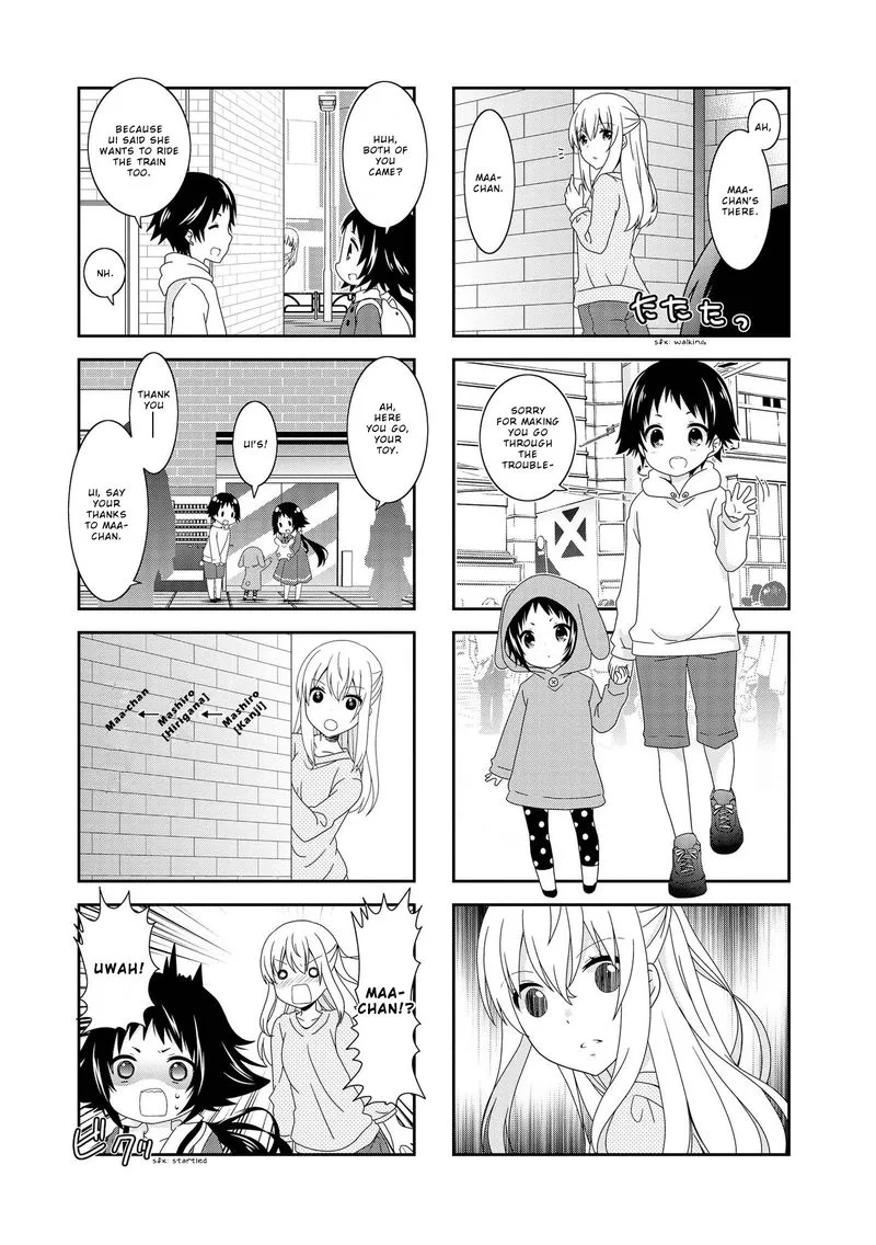 Mikakunin de Shinkoukei Chapter 96 page 4