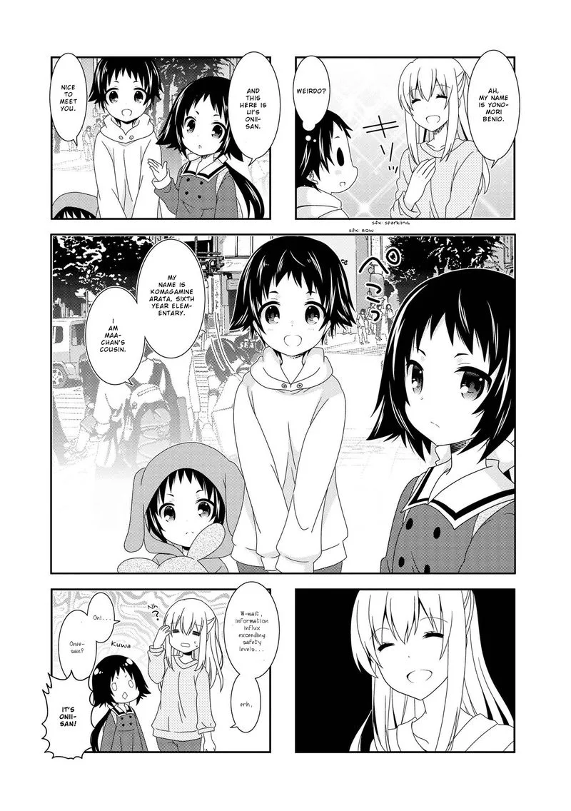 Mikakunin de Shinkoukei Chapter 96 page 6