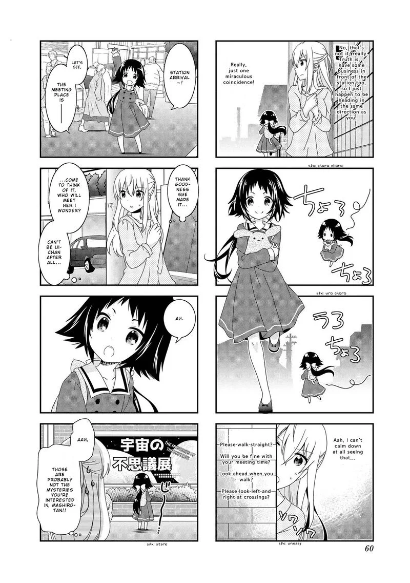 Mikakunin de Shinkoukei Chapter 96 page 3