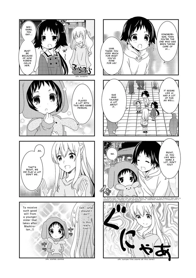 Mikakunin de Shinkoukei Chapter 96 page 7