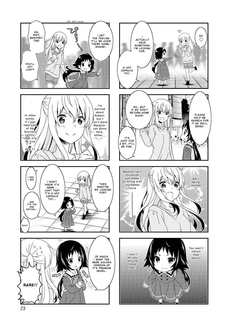 Mikakunin de Shinkoukei Chapter 97 page 7