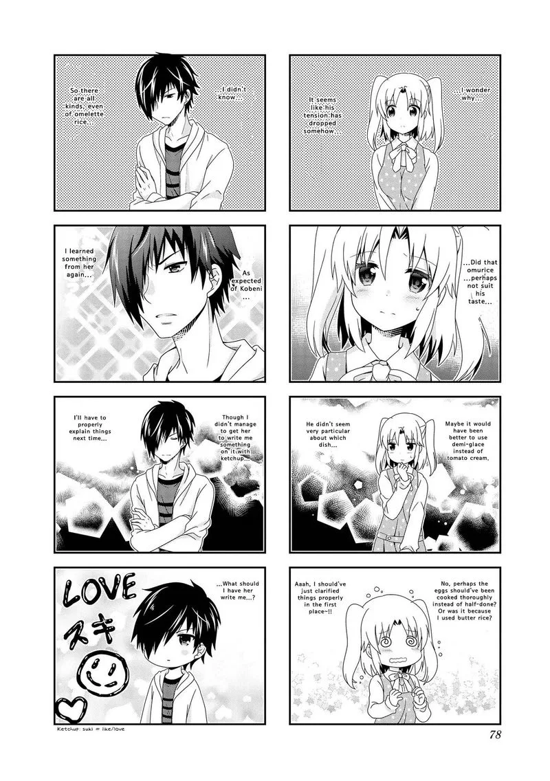 Mikakunin de Shinkoukei Chapter 98 page 2